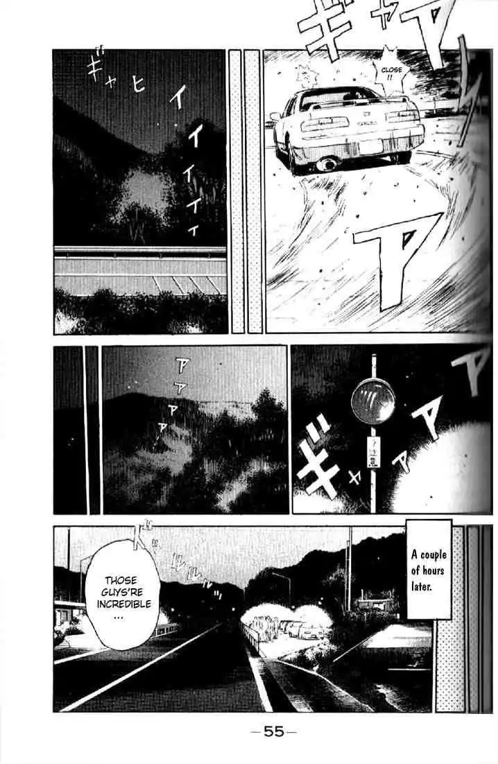 Initial D Chapter 2 13